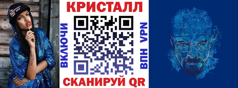 Амфетамин 98%  Карабулак 
