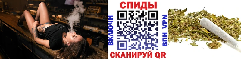 хочу наркоту  Карабулак  БУТИРАТ вода 