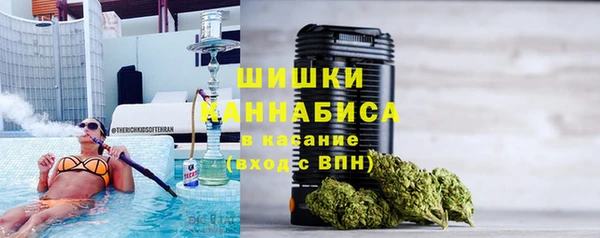 марихуана Алзамай
