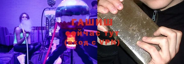 марихуана Алзамай