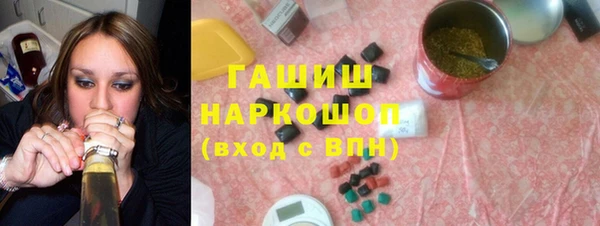 марихуана Алзамай