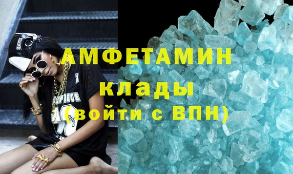 хмурый Абинск