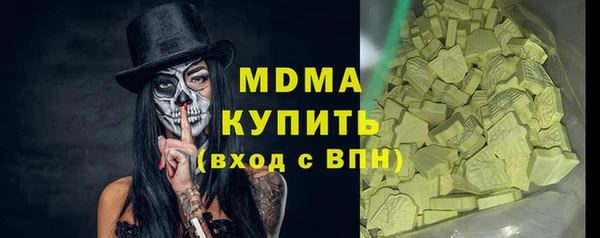 марихуана Алзамай