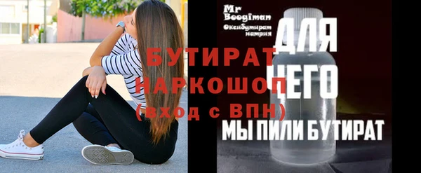 круглые Алексин
