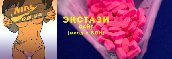 круглые Алексин