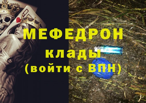 круглые Алексин
