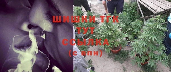 марихуана Алзамай