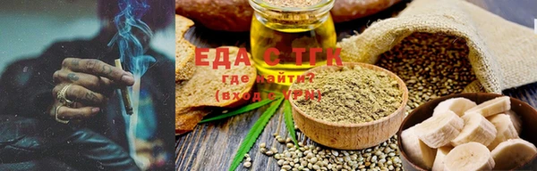 ECSTASY Алексеевка