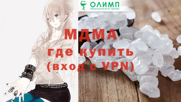марихуана Алзамай