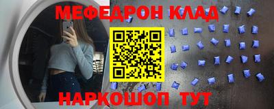 дживик Рузаевка