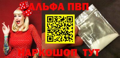 ешки Рязань
