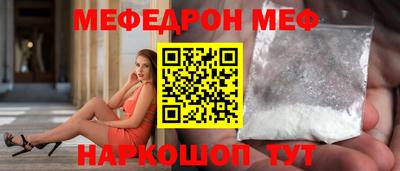 jwh Свободный