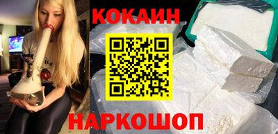ешки Рязань