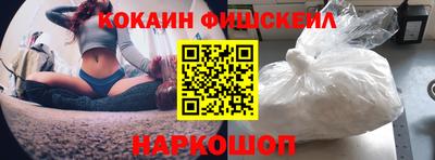 герыч Северобайкальск