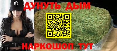 герыч Рыбинск
