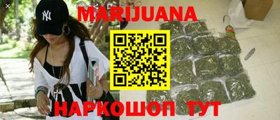 крисы Севастополь