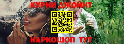 герыч Северобайкальск