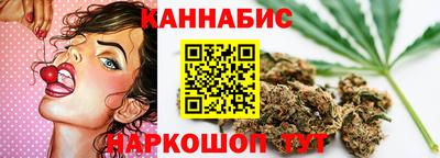ешки Рязань