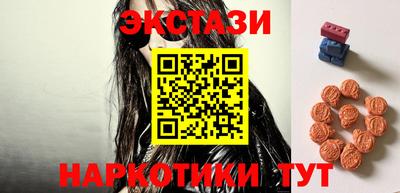 герыч Рыбинск