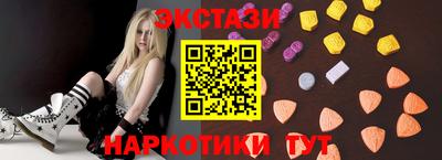 герыч Рыбинск
