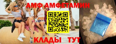 ешки Рязань