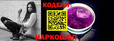 герыч Рыбинск