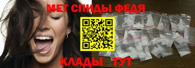 крисы Севастополь