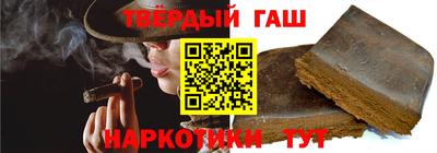 герыч Рыбинск