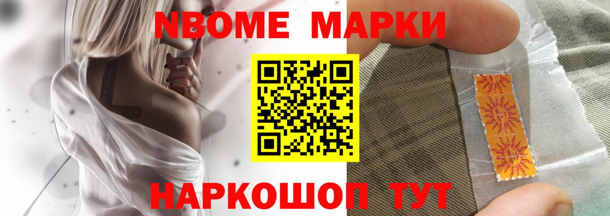 Карабулак  LSD-25 экстази ecstasy  Лсд 25 экстази  Вход с VPN  гидра зеркало  ЛСД экстази кислота 