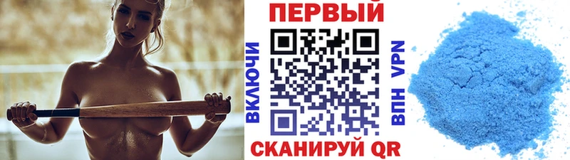 цены наркотик  Карабулак  Первитин винт 