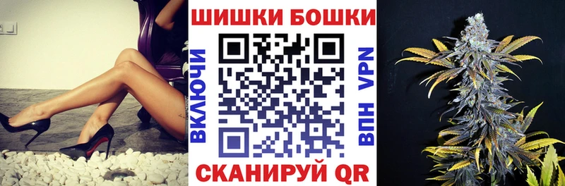 МАРИХУАНА ГИДРОПОН  Карабулак 